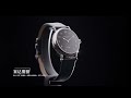 香港蘇富比本季珍貴名表拍賣 非常榮幸能呈獻一枚精密的型號5002天文陀飛輪腕錶，以及多款以清脆鳴響聞名的百達翡麗三問腕錶。