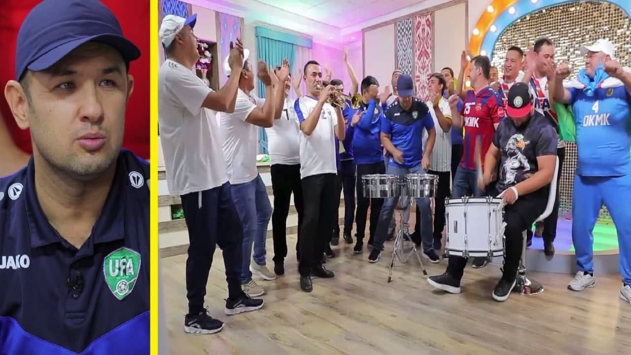 ФУТБОЛ ФАНАТЛАРИ - Текинга бақирадиган аҳмоқларми ёки фидоий ватанпарварлар?