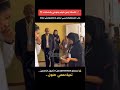 Ш Ш Щ Щ Ш Ш ЩЉЩ Щ Ш Ш Ш ЩЉШ ШґШ Ш ШЁЩ Щ рџ Јрџ Јрџ Ј Ш Ш Щ Щ Ш Ш ЩЉЩ Щ Ш Ш Ш ЩЉШ ШґШ Ш ШЁЩ Щ рџ Јрџ Јрџ Ј