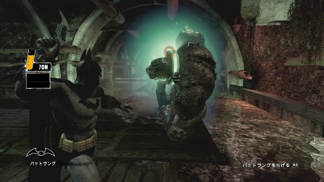 バットマン アーカムアサイラム 15 キラークロックの巣 Youtube