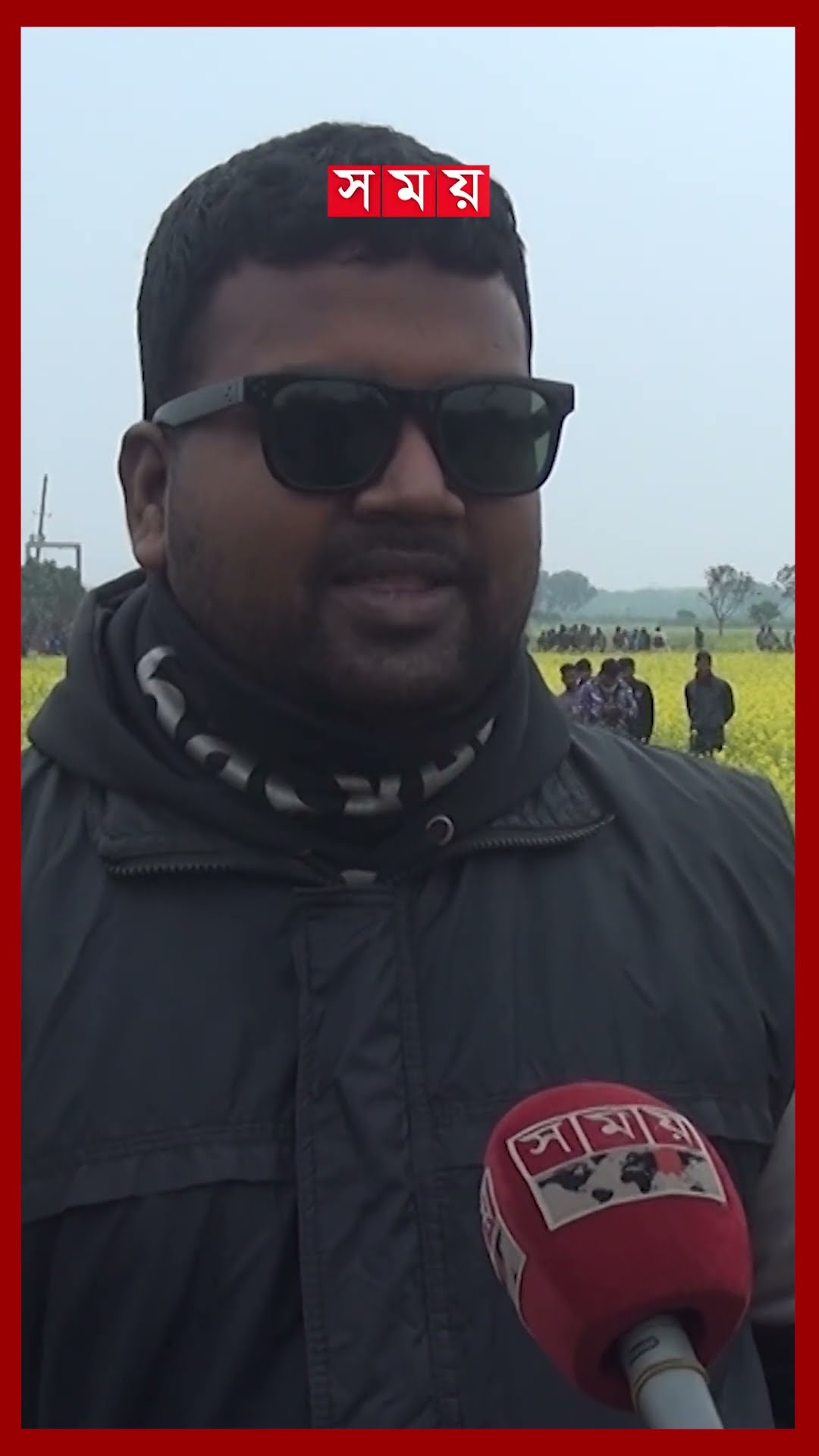 চৌকা সীমান্তে বিজিবি-বিএসএফ উত্তেজনা #bgb #bsf #borderissue #bangladesh #india #somoytv #shorts