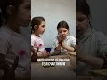 Когда занятия в гончарной мастерской делают тебя счастливым! #белогорск #юмор