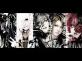 朱ク散ル僕ノ蒼 / 己龍 【 歌詞(ふりがな) 】Akaku chiru boku no ao / kiryu