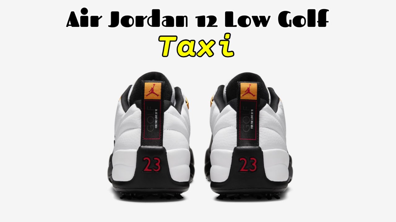 taxi 12s low