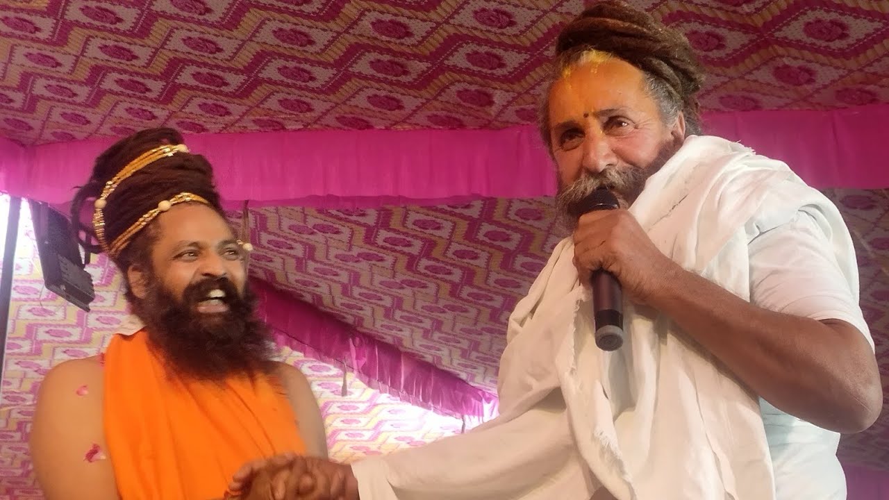 प्रकाश दास जी महाराज और बलदेव दास जी महाराज की बहुत ही सुंदर जुगलबंदी भजन