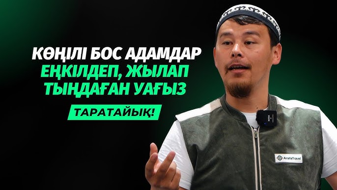 Қыздардың бөкселері GIF секс