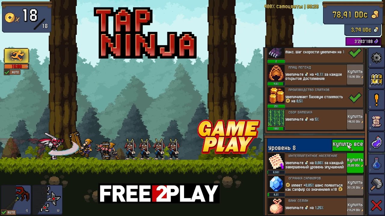 Tap Ninja - Idle Game na App Store