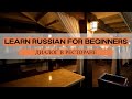 Learn Russian For Beginners - Conversation At The Restaurant In Russian