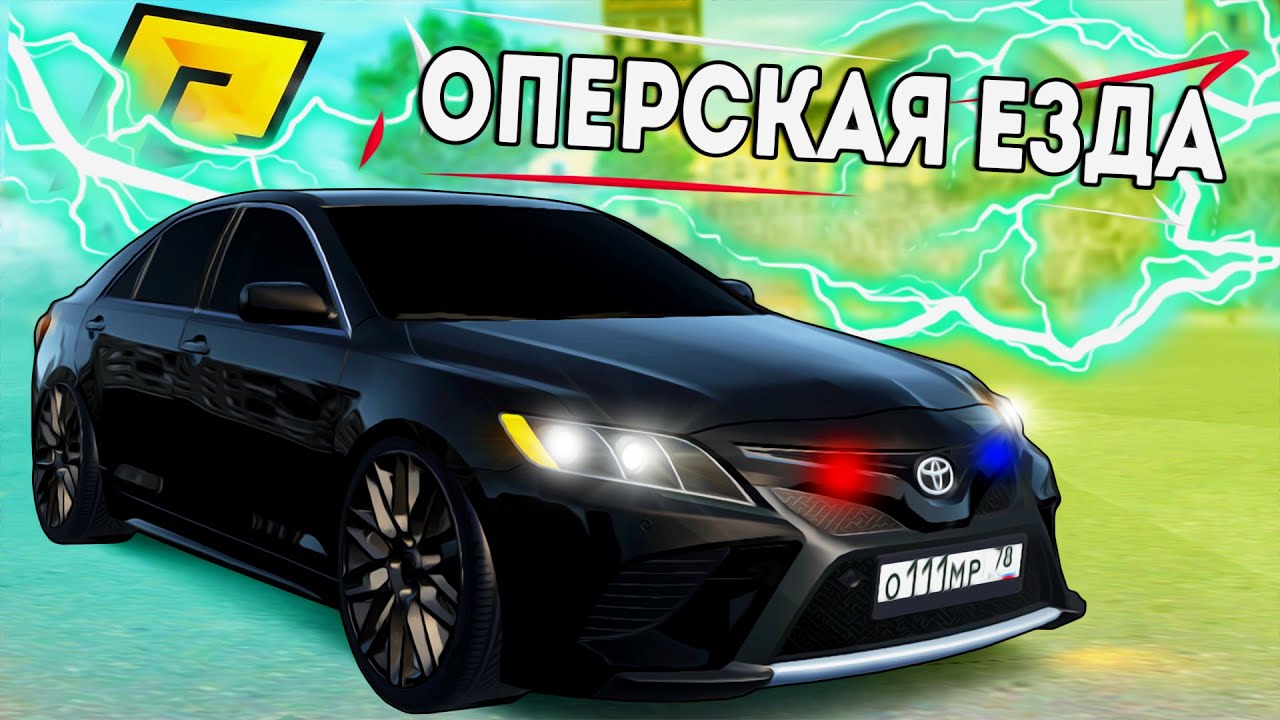 Камри 3 кузов