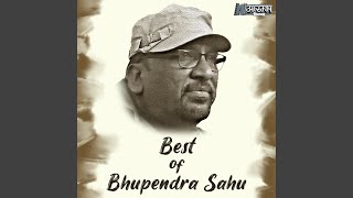 Ye Hirdaye Ma Raja