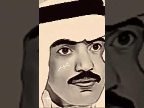 عيسى الاحسائي حسبي على سائق الستين 