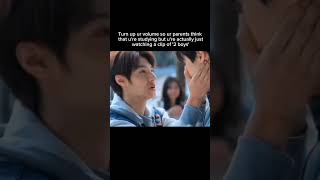 🤫 shh... #secretlover #bl #taiwanese #bxb #boyslove #mxm #childhoodfriendstolovers
