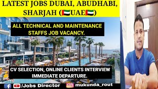 UAE new job vacancy November 2020 || Dubai latest jobs | immediate departure | online jobs, Apply.