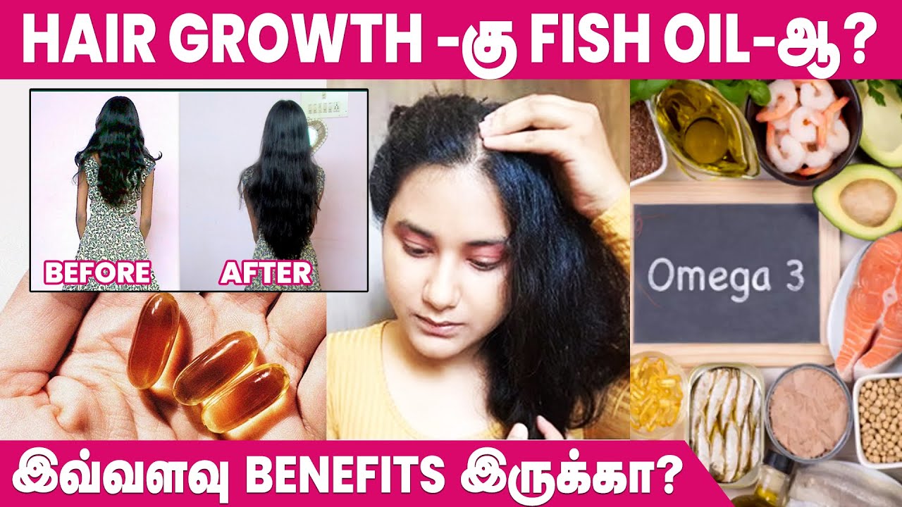 Chicnutrix Omega 3 Fish Oil Capsules  Omega 3 Capsule with EPA DHA for  Skin Hair