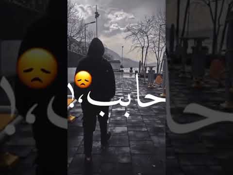 معدوم احساسي حابب الوحدة مريح راسي