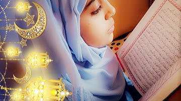 ❤️تلاوة رائعة لسورة الضحى