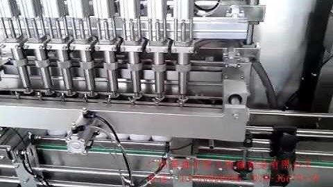Automatic glue filling capping production line/viscosity liquid/sticky liquid
