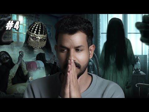 قصة انغام بنت الطقاقة 