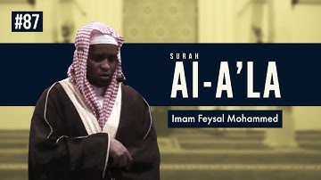 Surah A'la | Imam Feysal | Audio Quran Recitation | Mahdee Hasan Studio