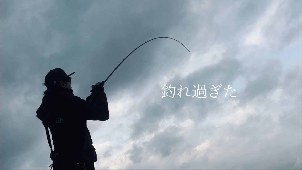 アイナメがめちゃくちゃ釣れた日【室蘭沖堤】