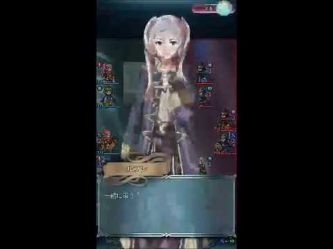 Feh 配布のみ継承なし大英雄戦ルフレアビサル F2p No Sl Robin Abyssal ファイアーエムブレムヒーローズ Youtube