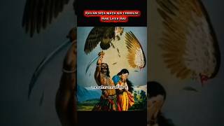 RAVAN SITA MATA KO CHHOLSE UTHA LAYA HAI #shortvideo #motivation #ramayan #ravan #viralreel