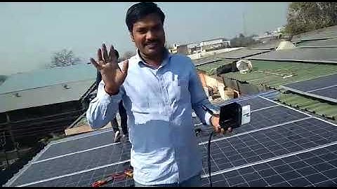 How to install solar optimizer