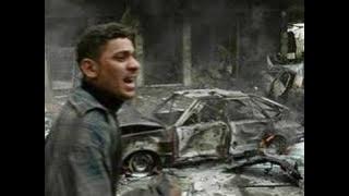 the war on Iraq