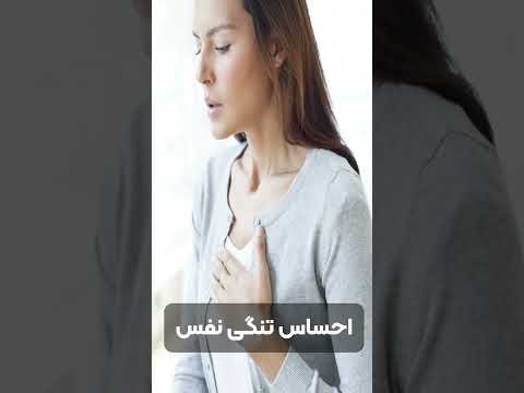  چطور بفهمیم کم خونی داریم