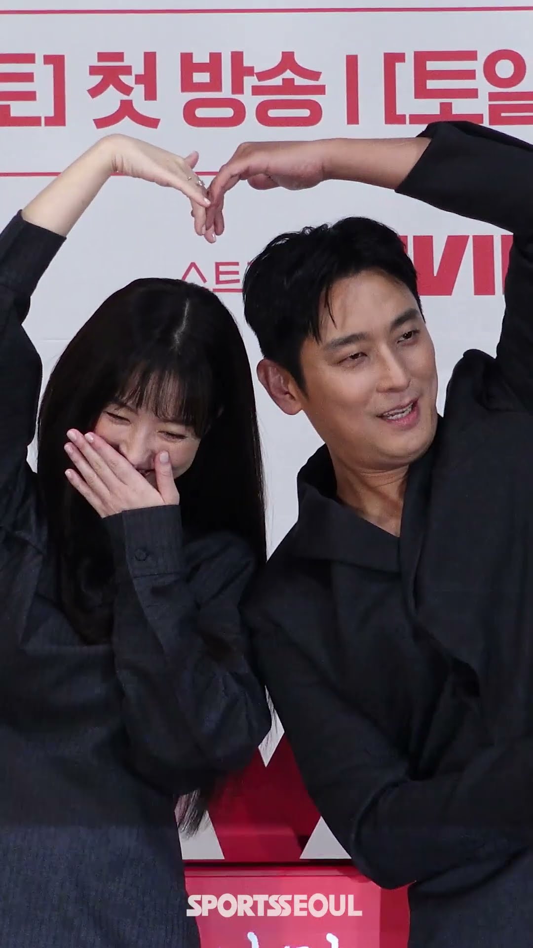 정유미-주지훈, 혐관 커플? 이렇게 잘 어울리는데요?