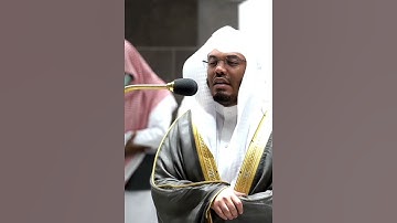 قَالَا رَبَّنَا ظَلَمْنَآ أَنْفُسَنَا ~ سورة || الأعراف || #ياسر_الدوسري
