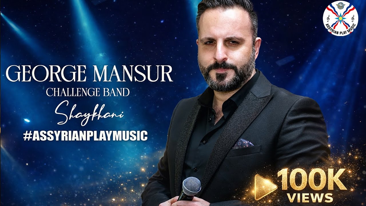 Geroge mansur | Challenge band Shaykhani #assyrian