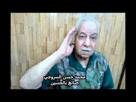 ننفرد بأول حوار مع الجواهرجي الذي صنع مجوهرات أم كلثوم