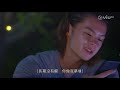 男排女將 ViuTV EP12 Tiger Cut 邱傲然 男排女將 ViuTV EP12 Tiger Cut 邱傲然
