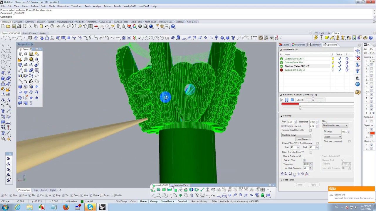 каст круговая2 (А.В.Черных)