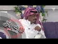 اسري الليل لين ابلغ مقام الصباح منصور الميخار ريد سيركل25