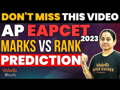 AP EAPCET 2023