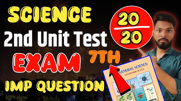 class 7 science most important question 2nd unit test | sd tech science important questions 2nd unit