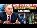 Назарбаев позорит сам себя | Назарбаев обратился к Аблязову! | новости казахстана