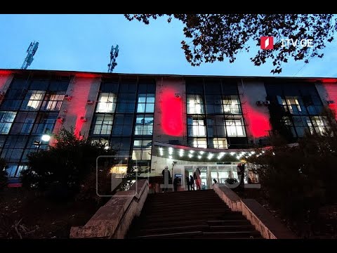 საქართველოს პირველი არხი 64 წლისაა