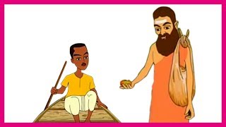 Thakumar Jhuli | Sujon Majhi | Bangla Cartoons | Thakumar Jhuli Bengali Full Episodes