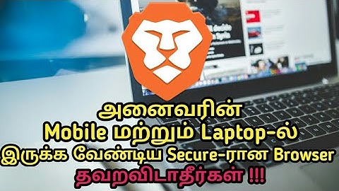 Best Fast Download Browser For Android In Tamil