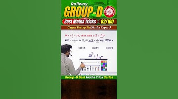 #82 RRB Group-D Best Maths Tricks Series 🔥 Gagan Pratap Sir #railway #groupd #selectionway