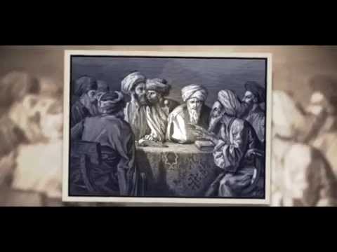 Video: Wat is die boek Sanhedrin?