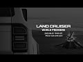 Toyota motor corporation allnew land cruiser world premiere on august 2