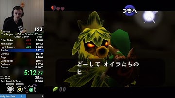 Scrubs best segment 38.73 (18.05.2023)