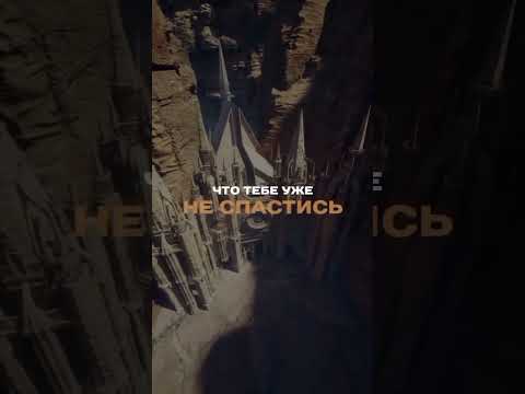 РАЗГОВОР МЕЖДУ АЛЛАХОМ И ЕГО РАБОМ .