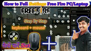 Free Fire Game Keymapping | Free fire Keyboard setting in Emulator || Key setting Keyboard + Mouse