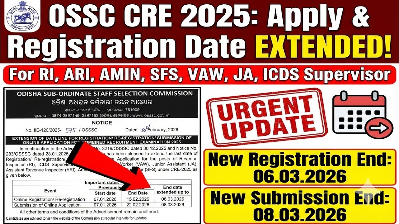 🚨 BIG UPDATE: OSSSC CRE 2025 Apply Date EXTENDED!  | RI, ARI, AMIN, ICDS Supervisor ||