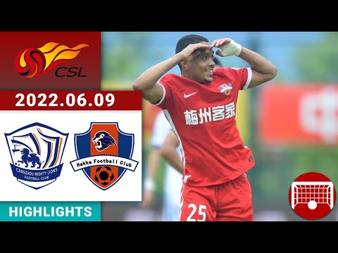 Cangzhou Meizhou Hakka Goals And Highlights